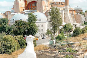 Agora Guesthouse Istanbul