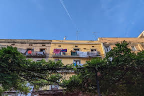 CASA LIRIO Barcelona