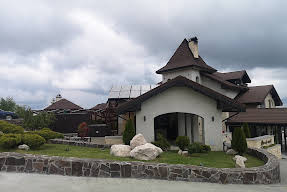 Castelnor Hotel & SPA Păltiniș