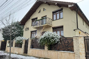 Oli House Alba Iulia