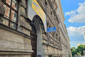 Pension Liechtenstein Viena