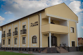 Pensiunea Alba Forum Alba Iulia